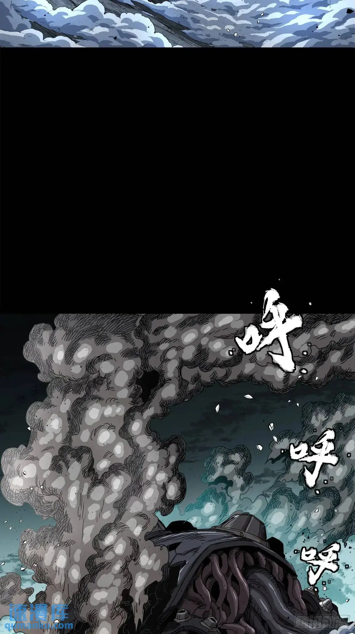 151 尘埃落定60