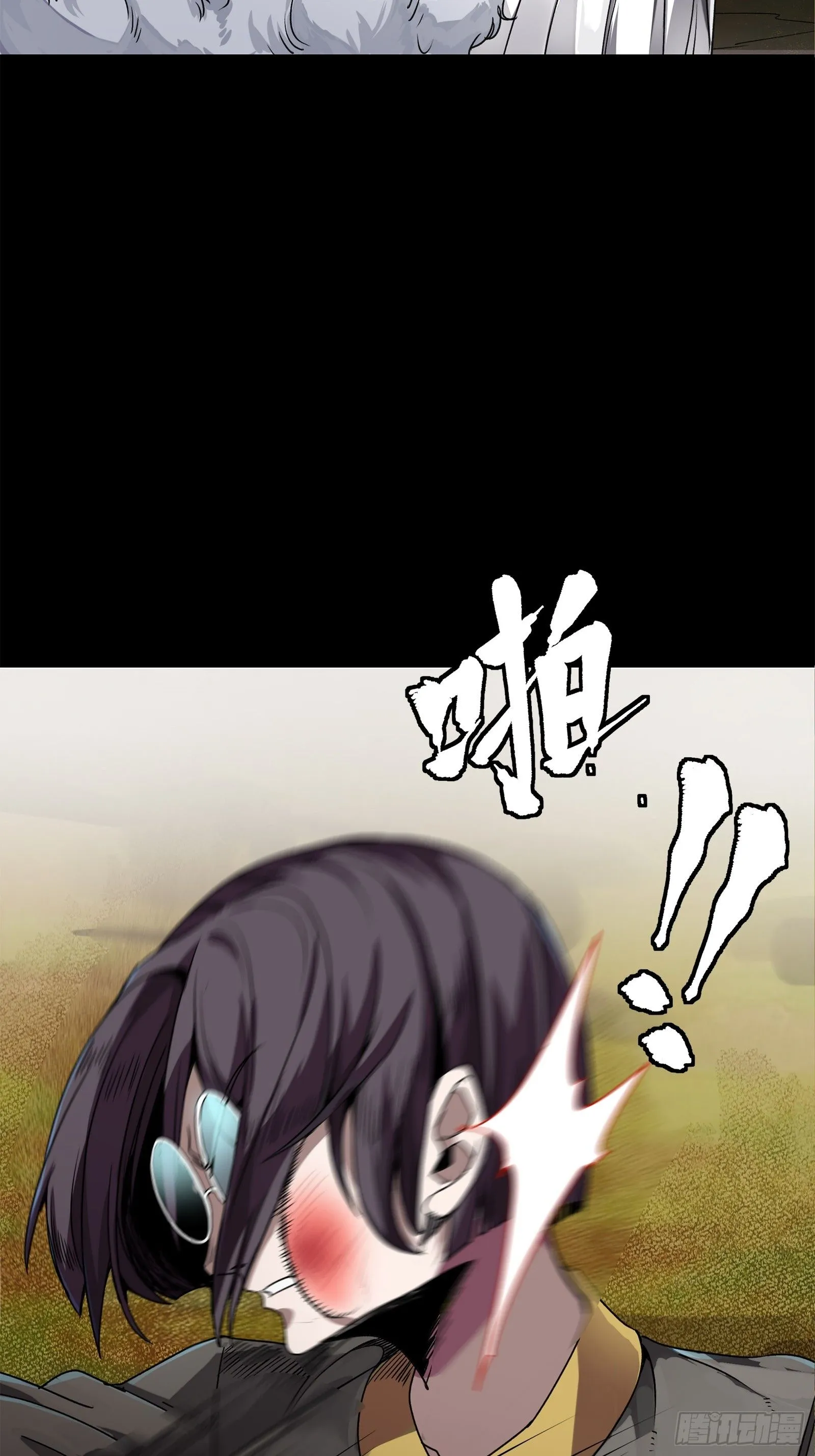 129 星魂将闻仲81