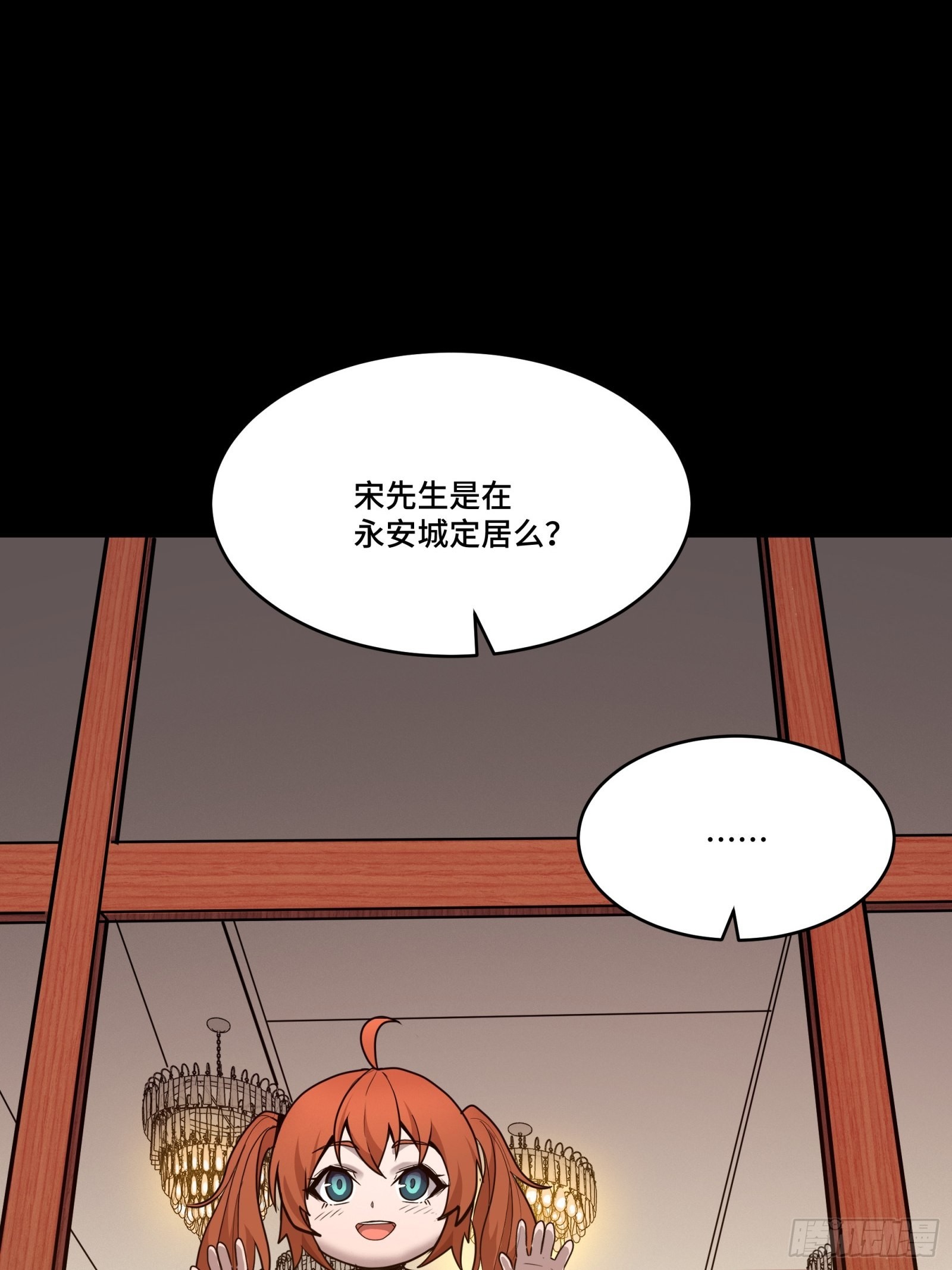 065 吃了我的包子就是我的…39