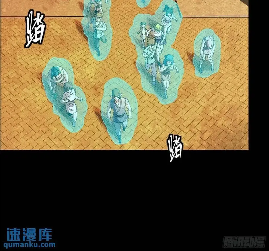 161 熬丙的初战43