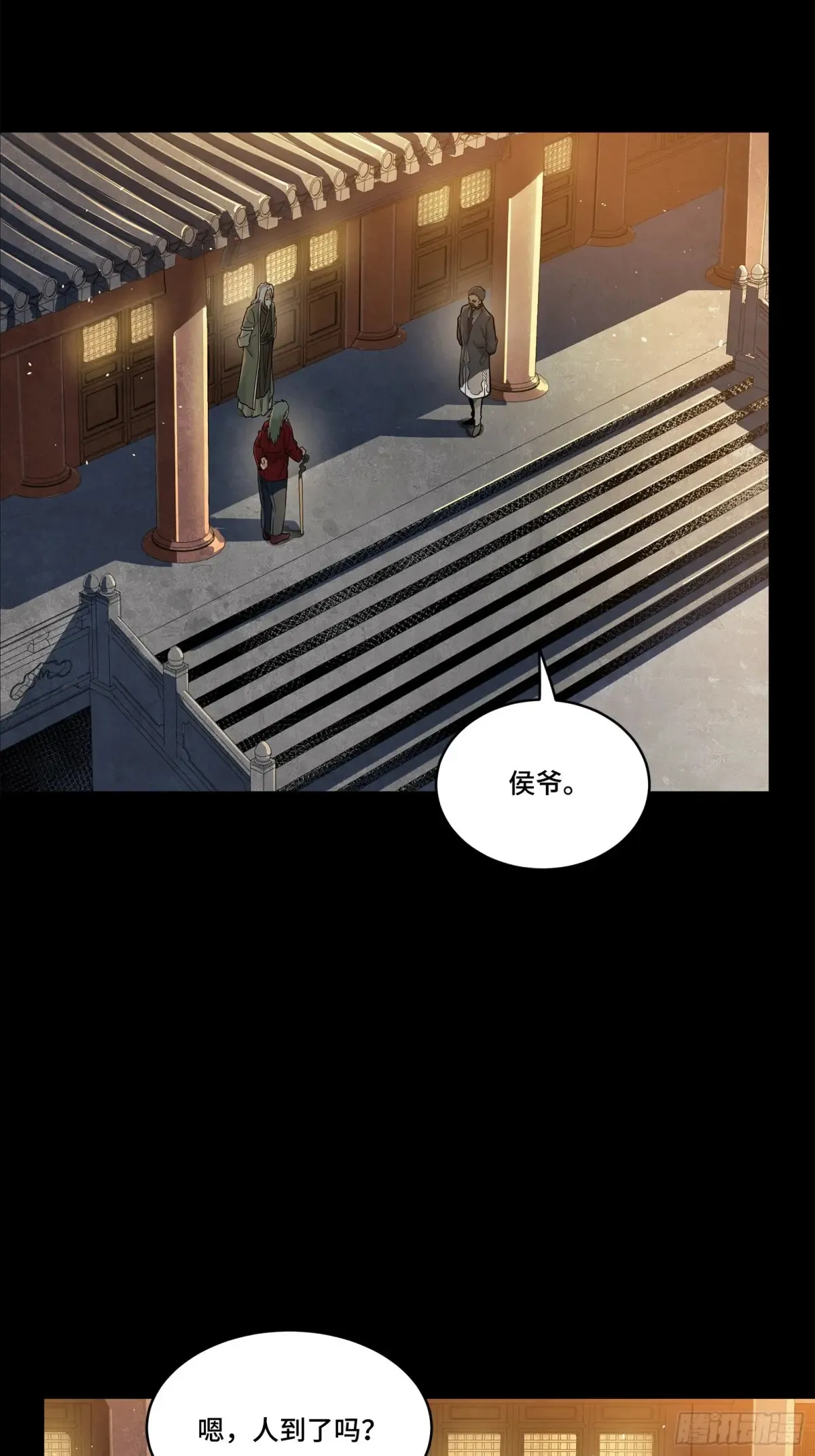 193 快吃药吧56
