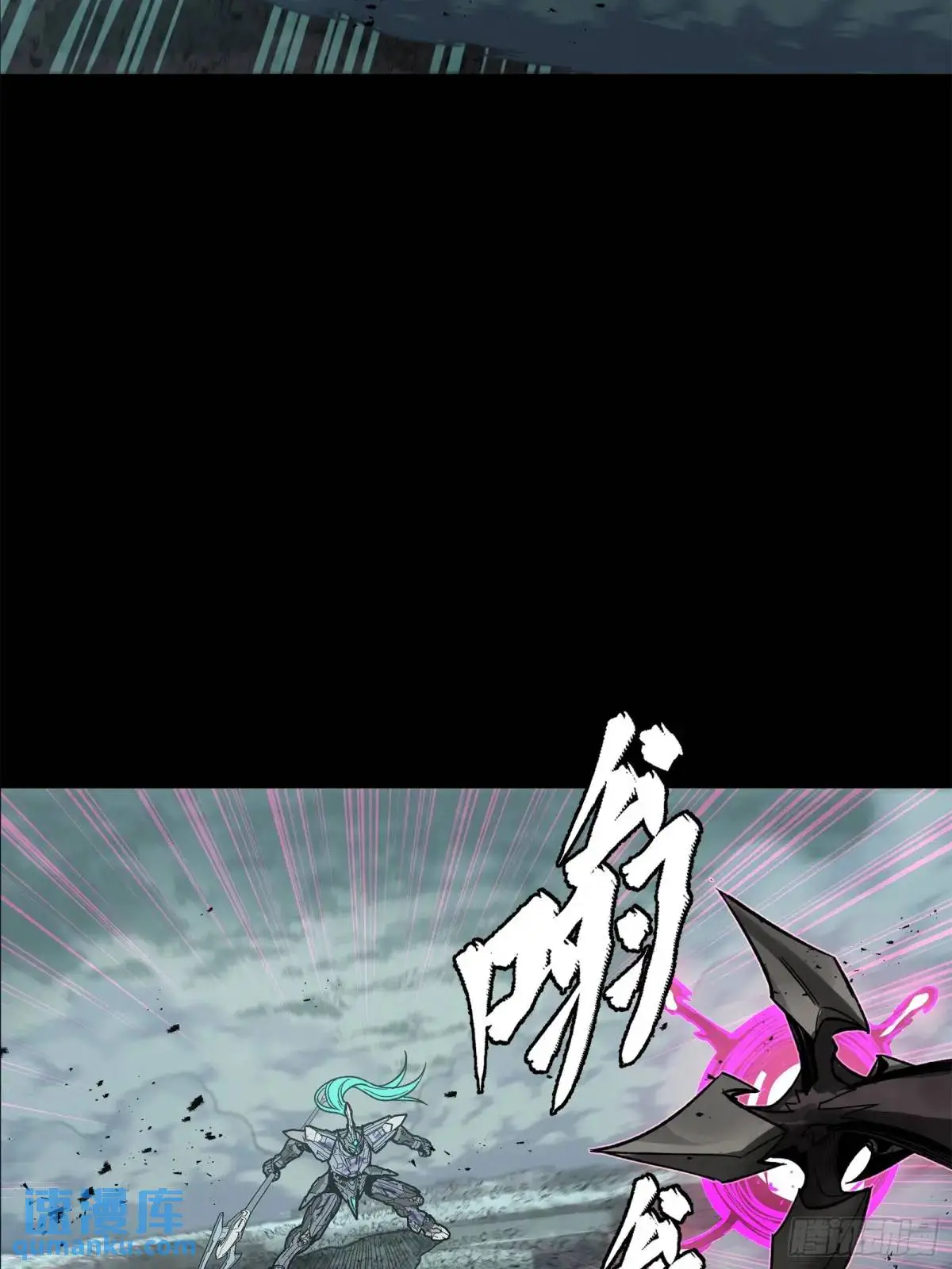 150 尊上做个人吧43