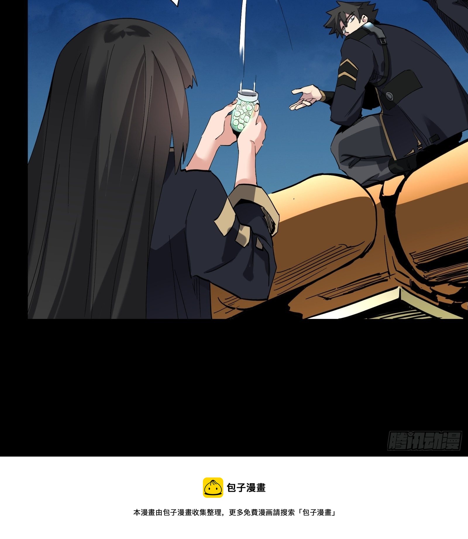 041 一颗不够就多吃几颗29