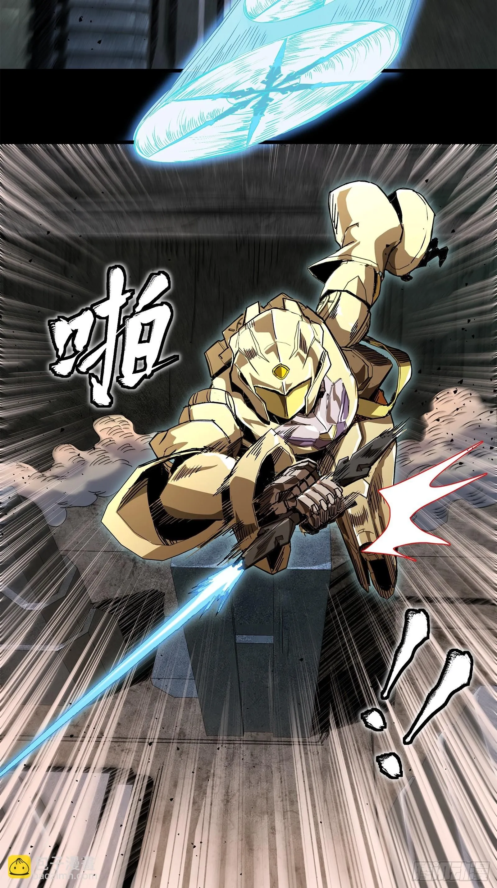 139 试炼开始32