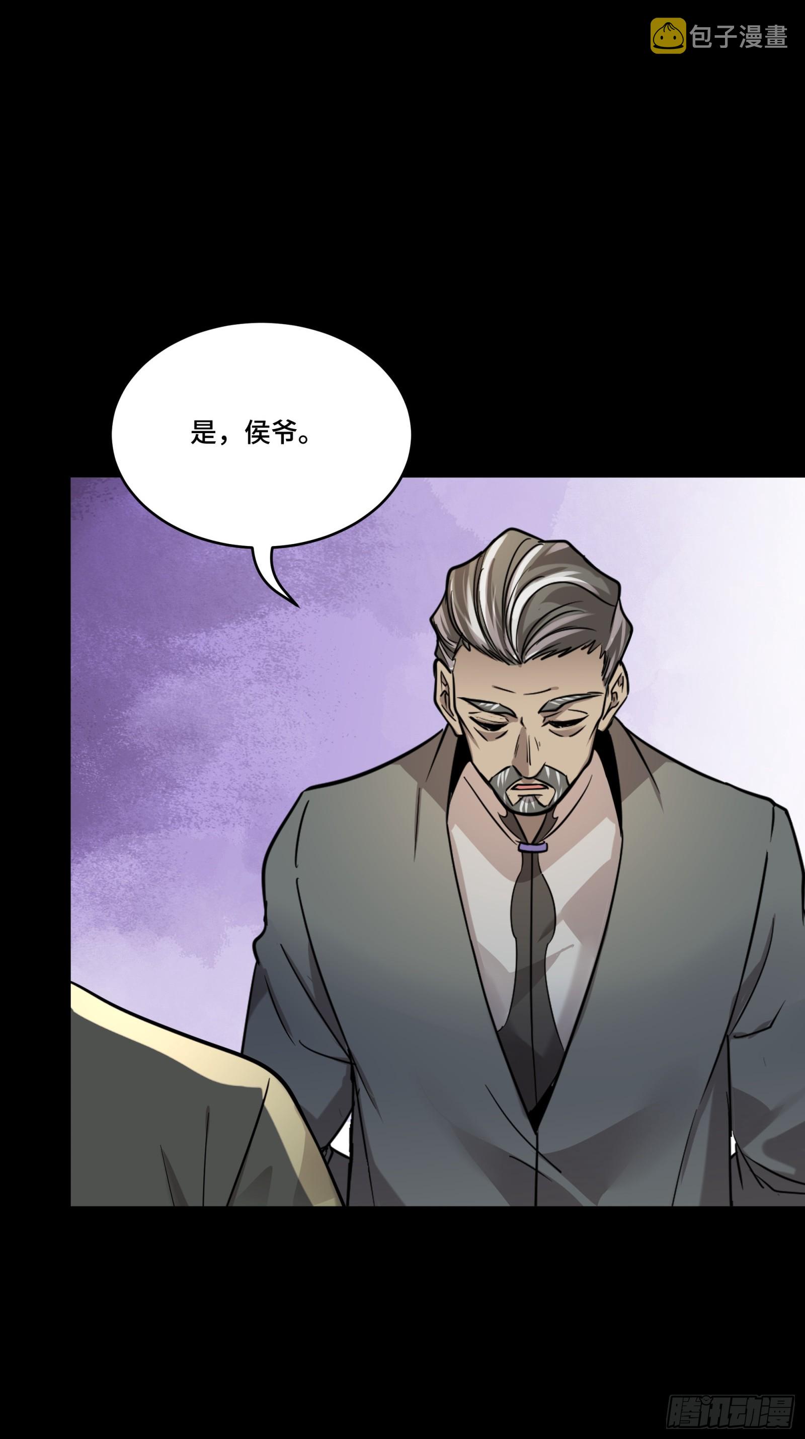 089 “众生无相”5