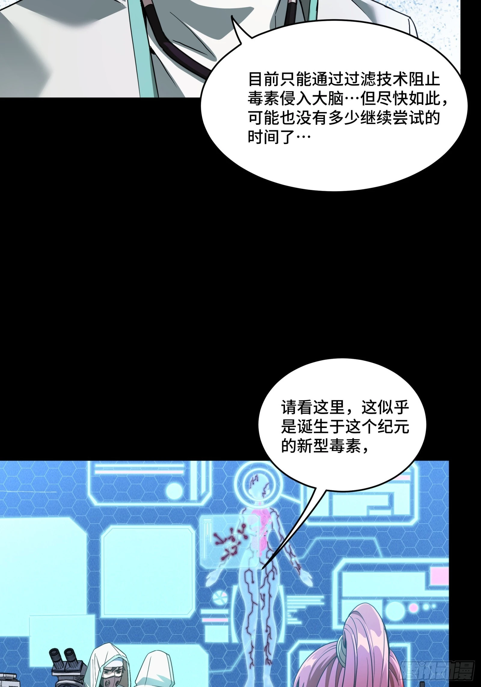 092 泰渊43