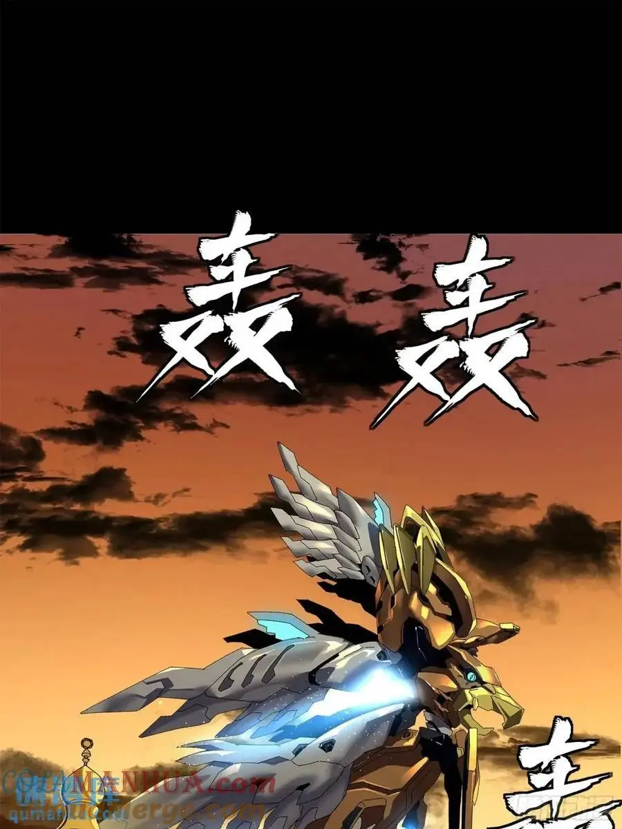 165 哪吒宿人的告诫52