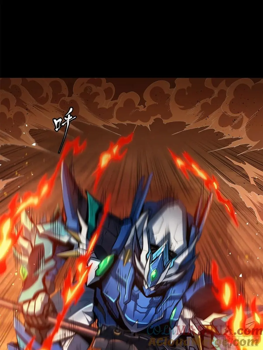168 神阶现世？92