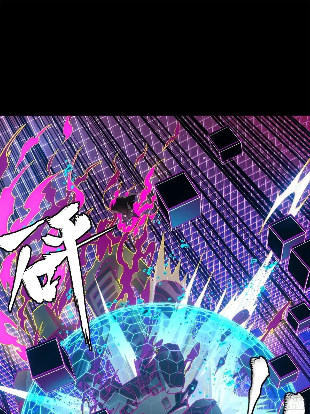 197 出来吧！我的曹仁！35
