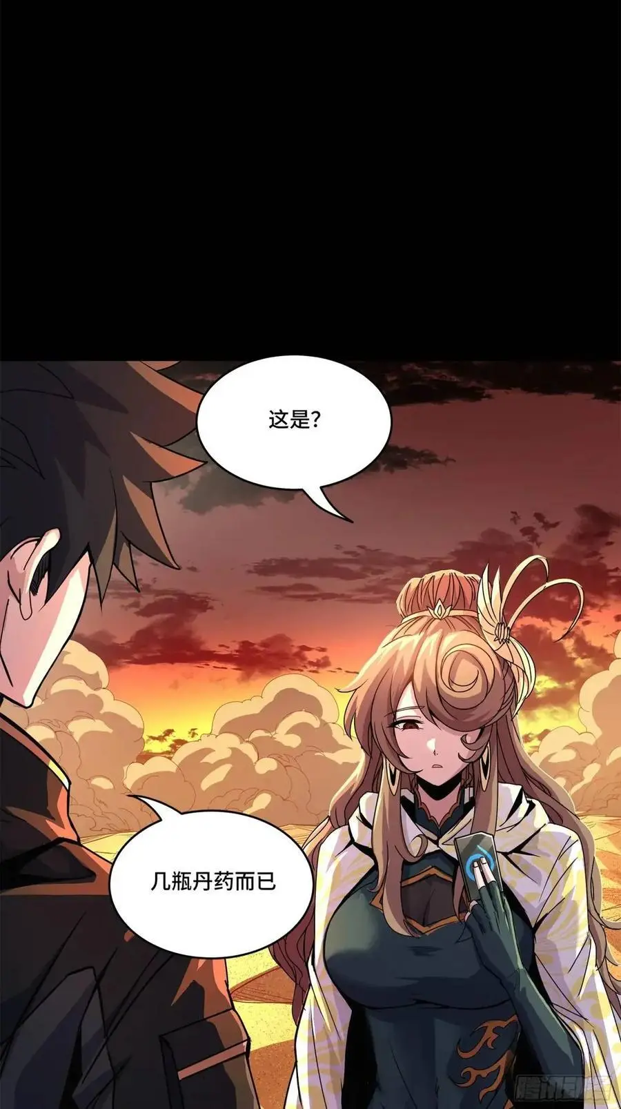 157 敖丙闻仲两开花53