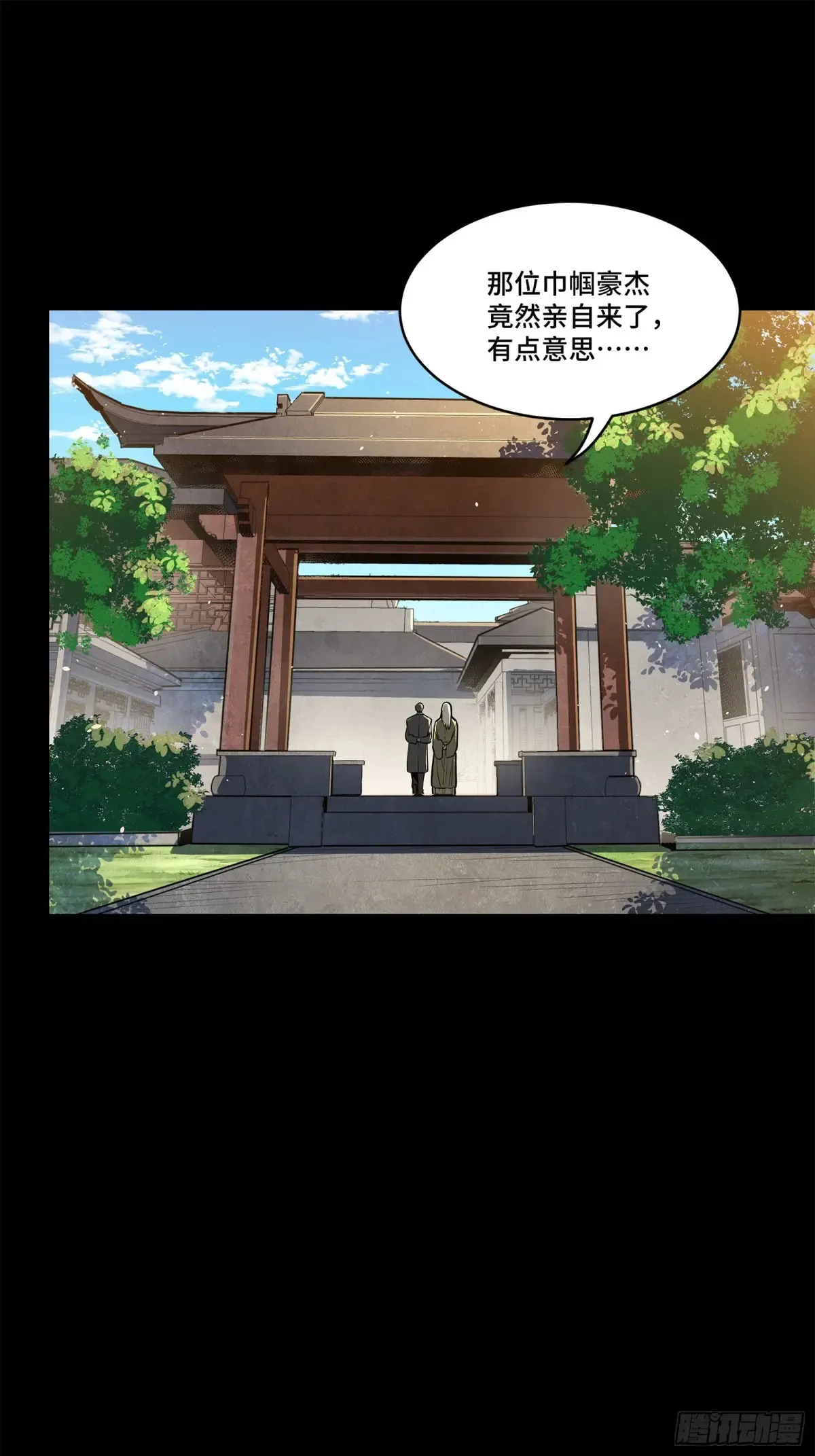 193 快吃药吧59