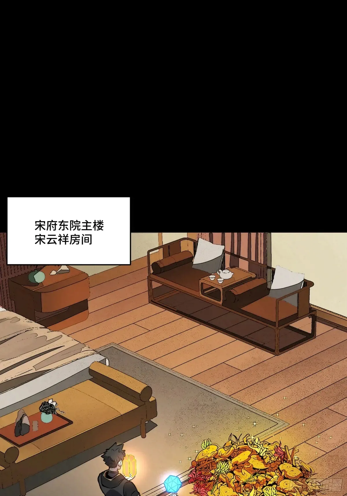 185 再次升级的炼丹术51