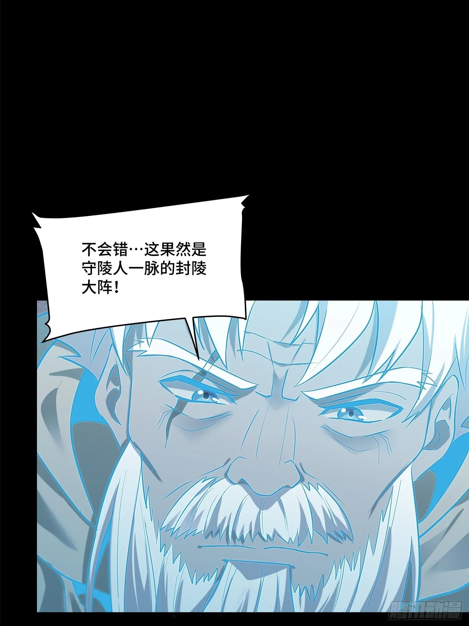 126 阿妙79