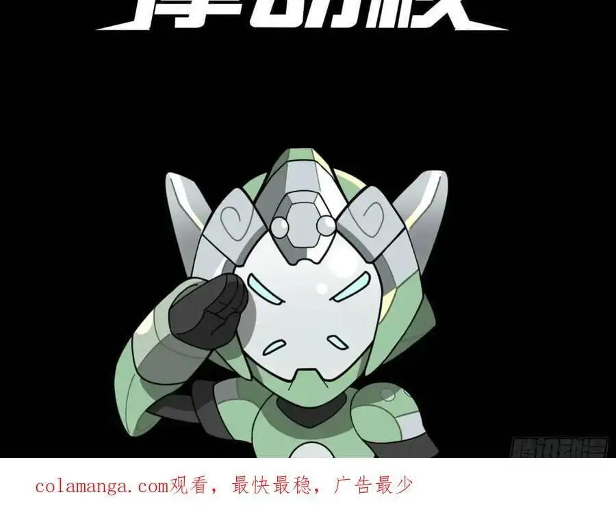 161 熬丙的初战126