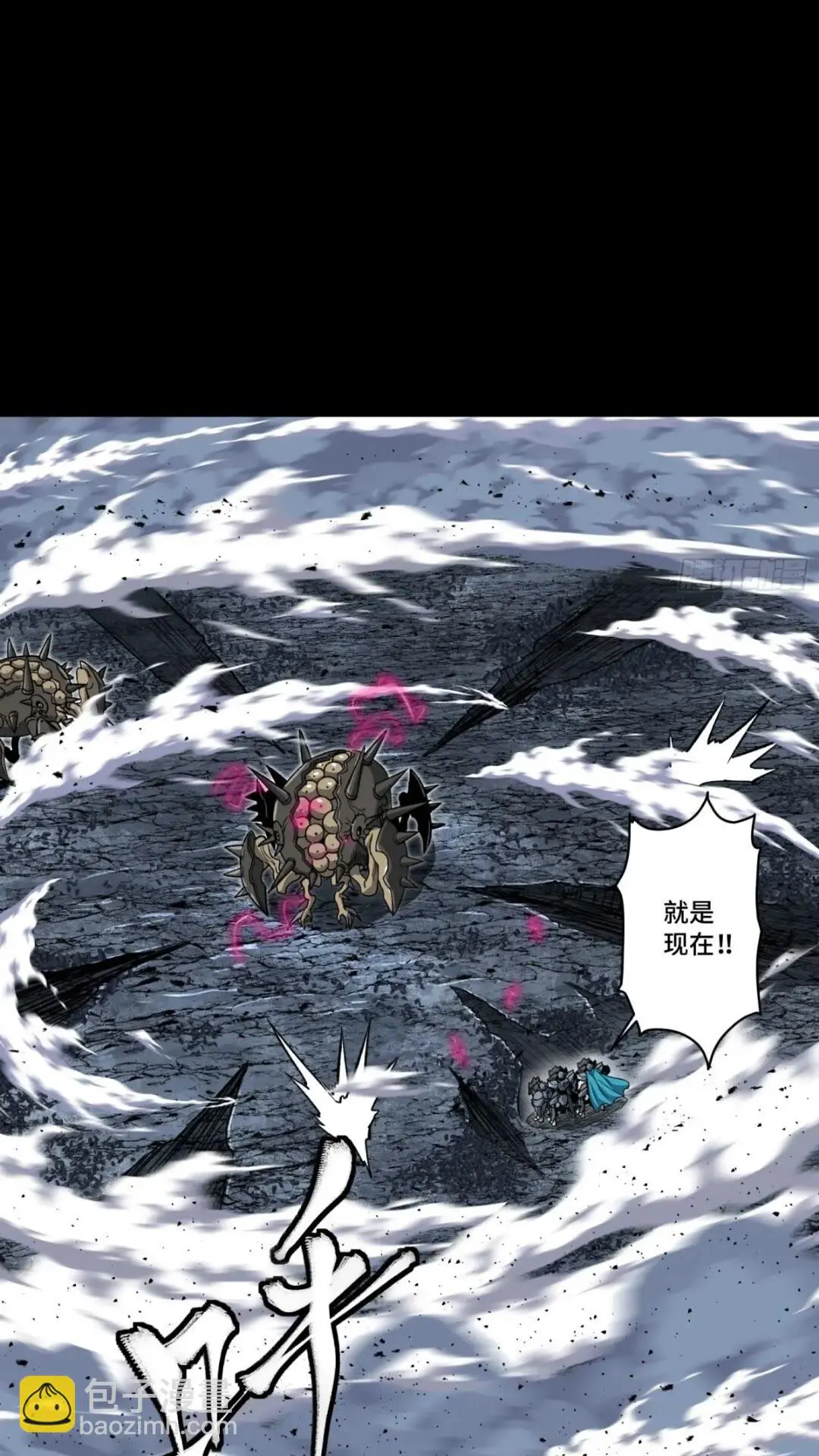 143 捡漏王39