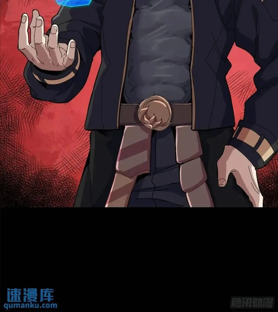 158 麦家四秀71