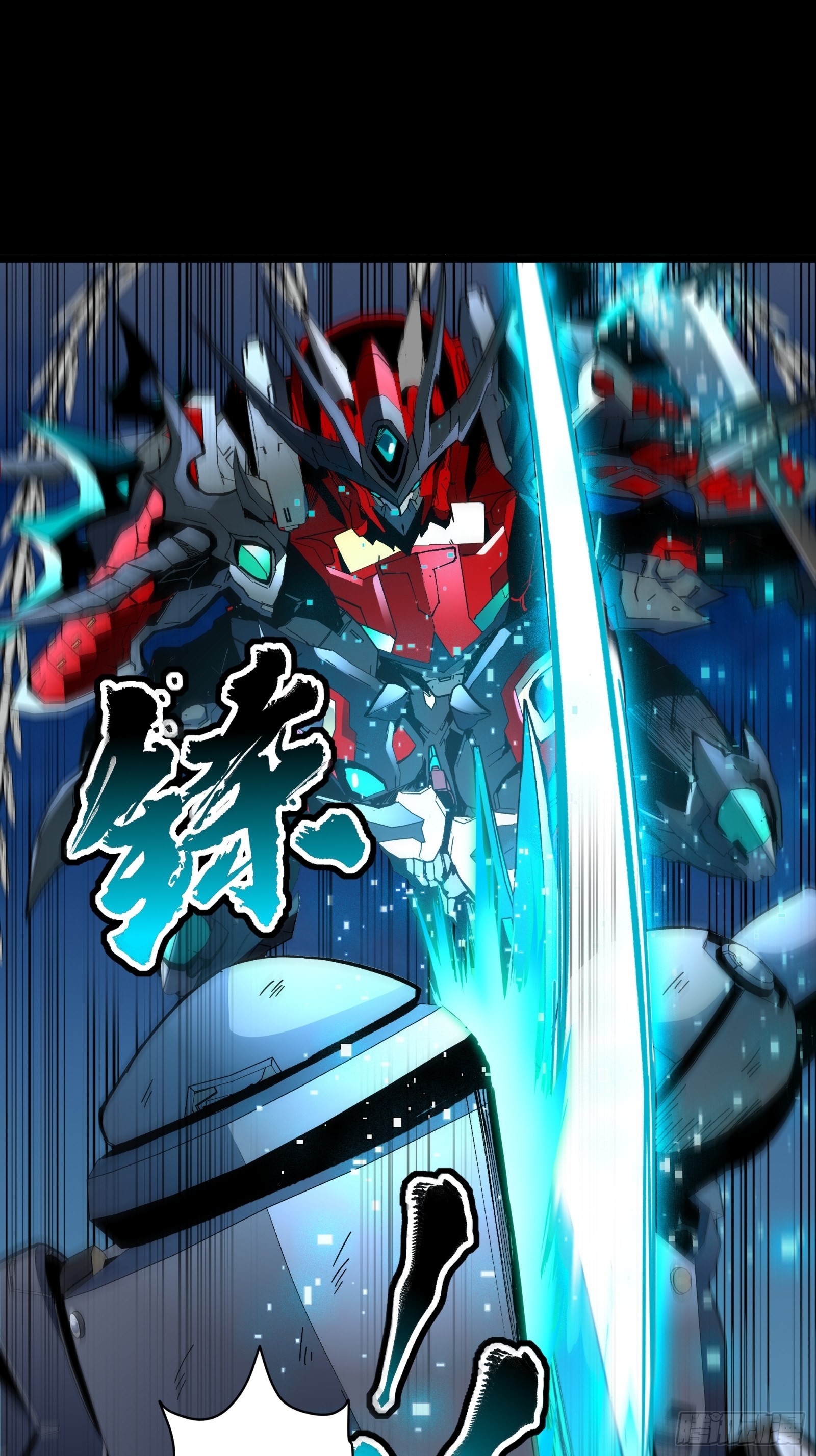 048 玄甲六杰8