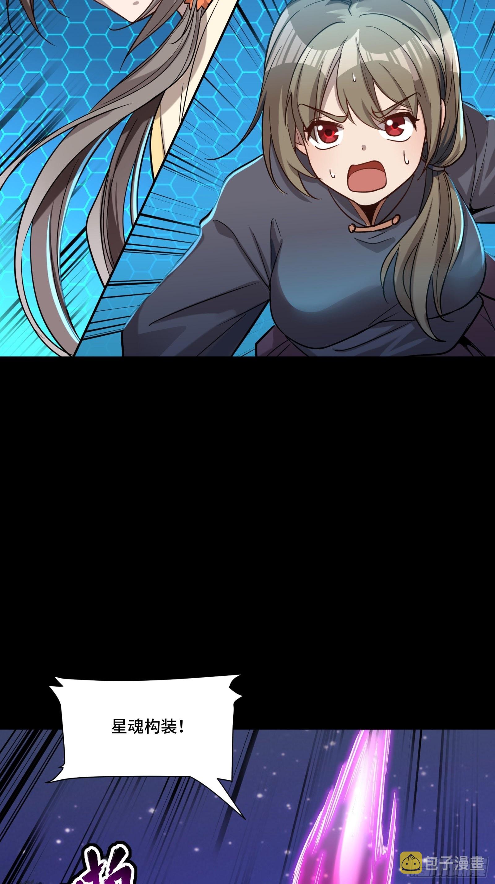 073  弃船？见死不救？19