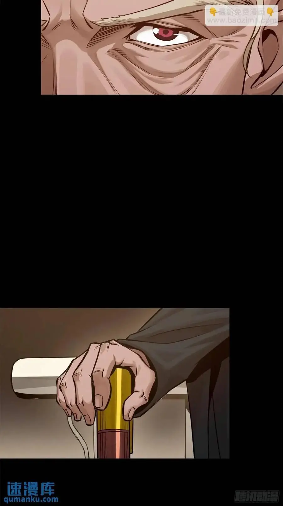 156 哪吒 敖丙14