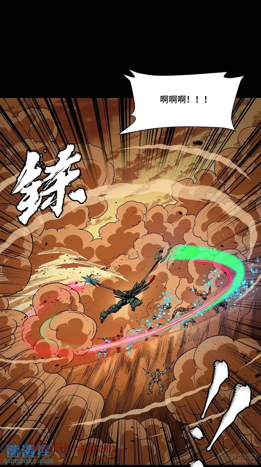 165 哪吒宿人的告诫28