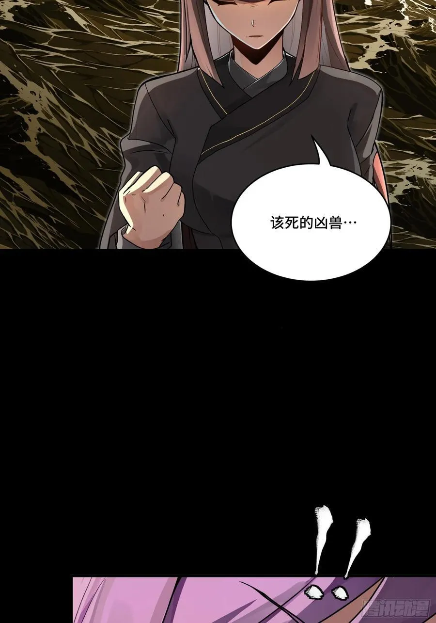 192 月酱，别来无恙61