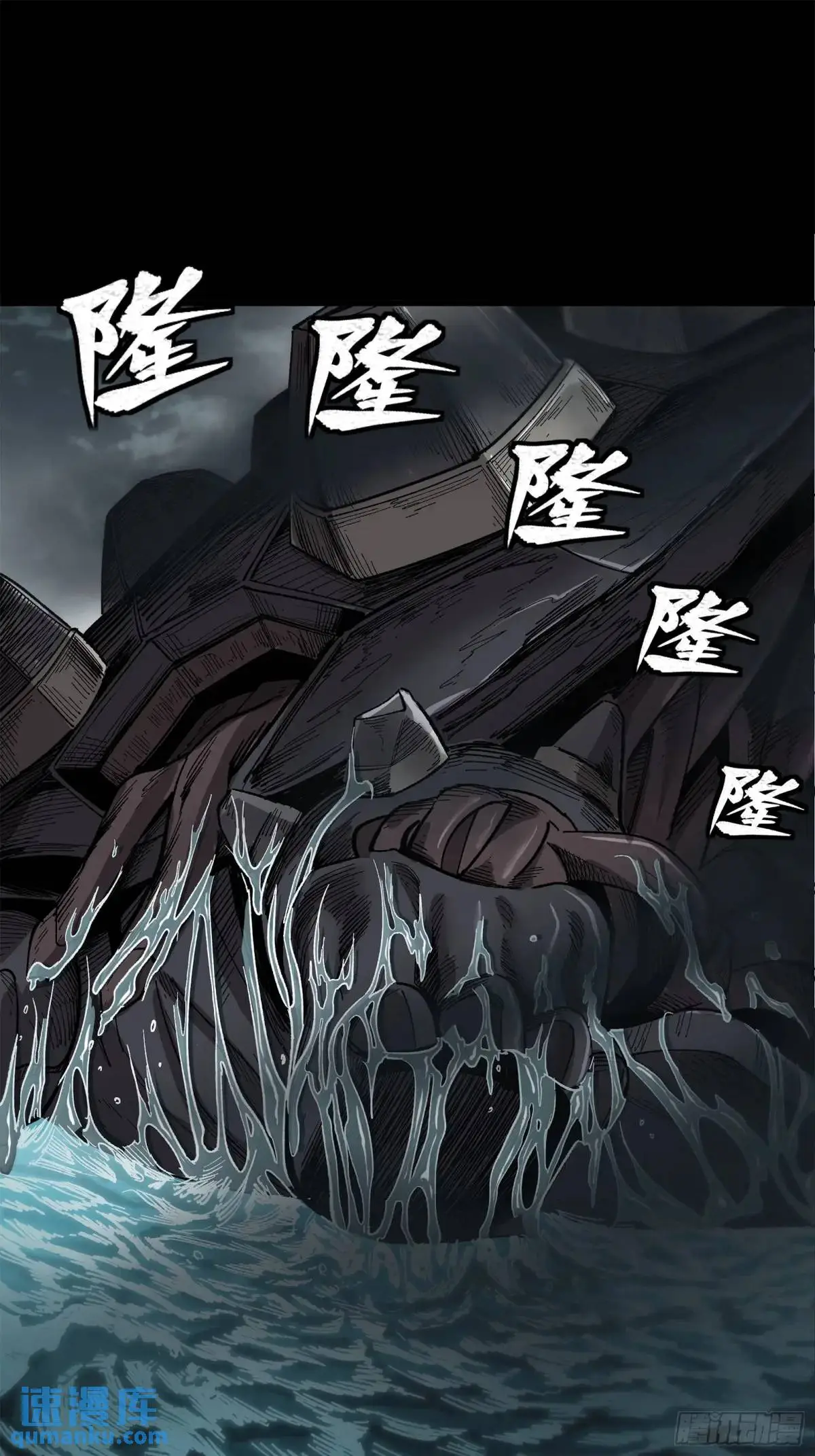 145 不干人事44