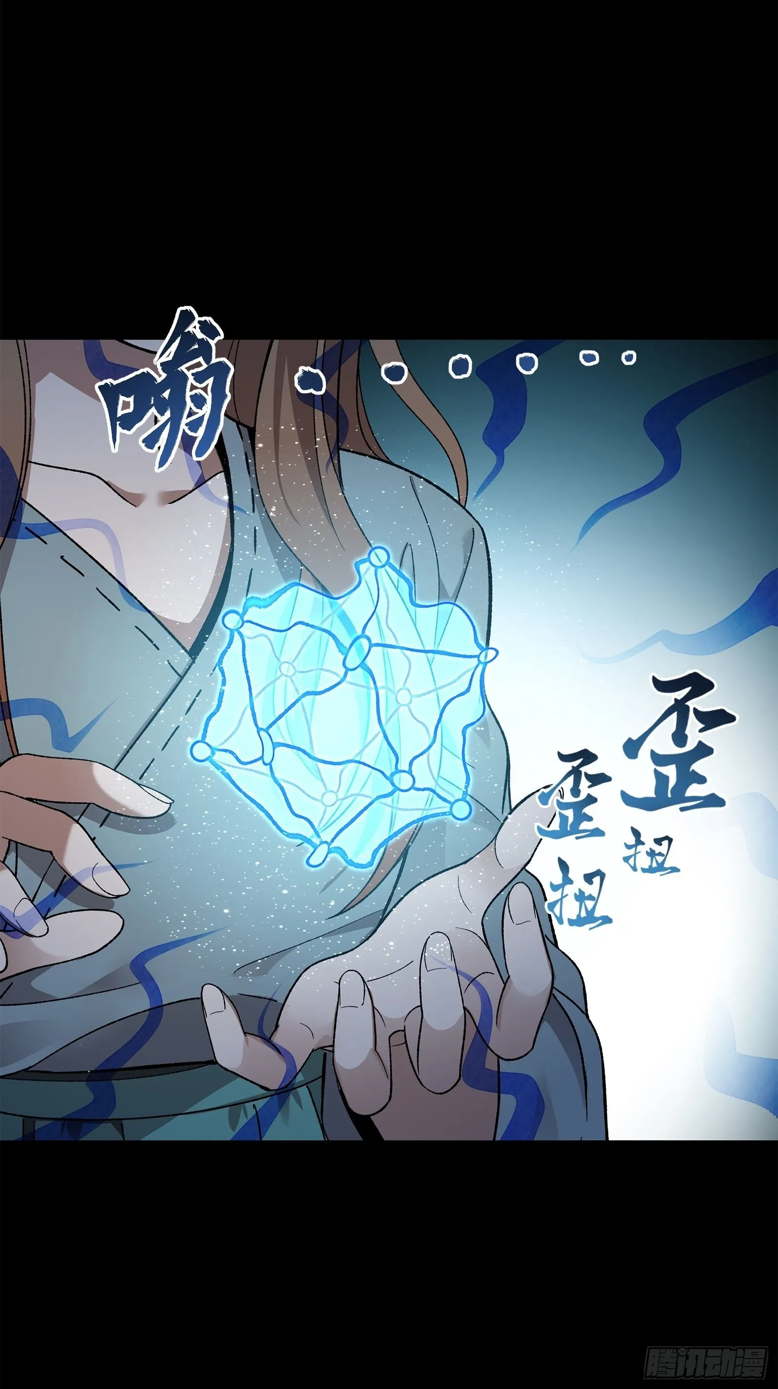 128 诡异的雪人35