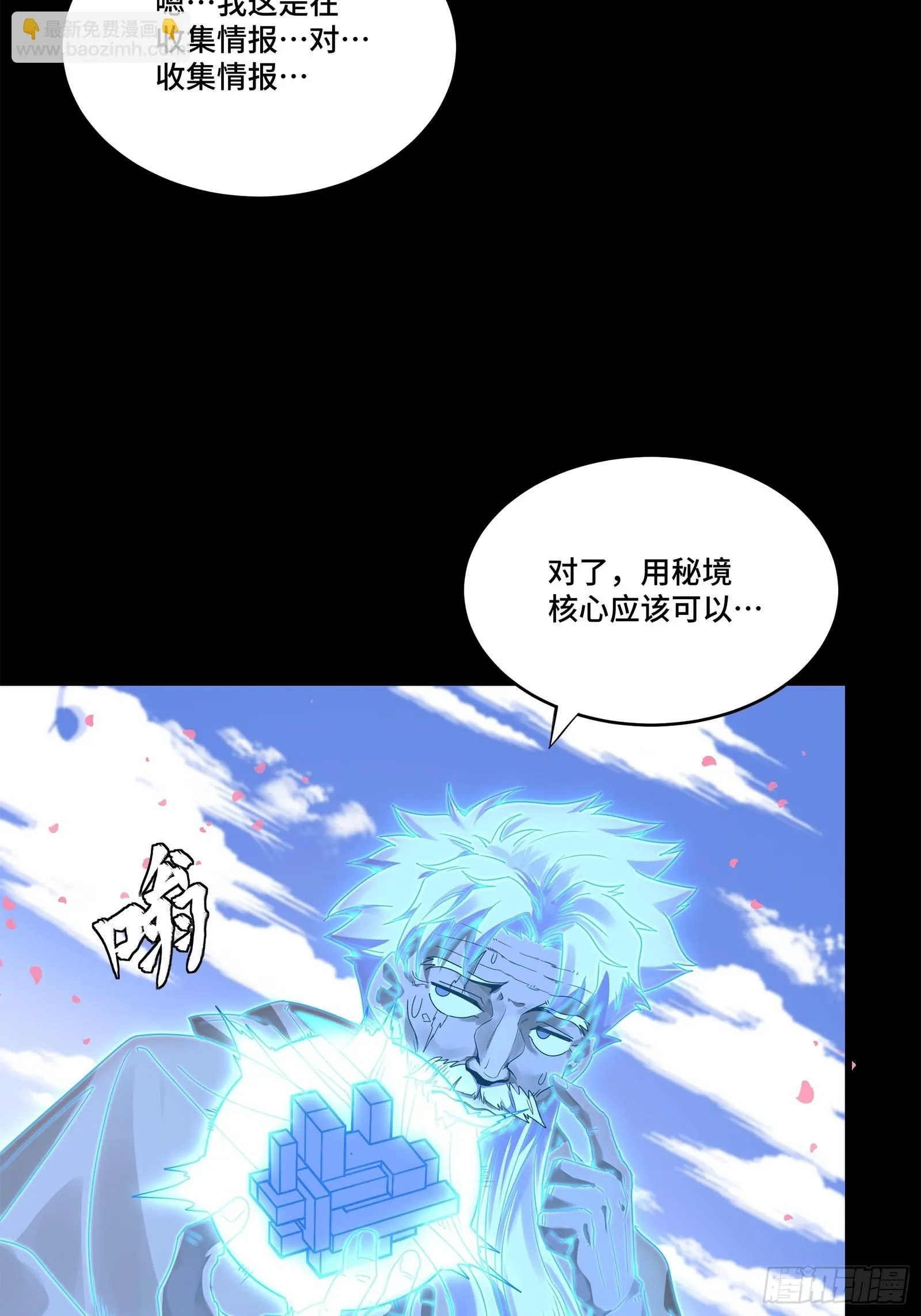 126 阿妙50
