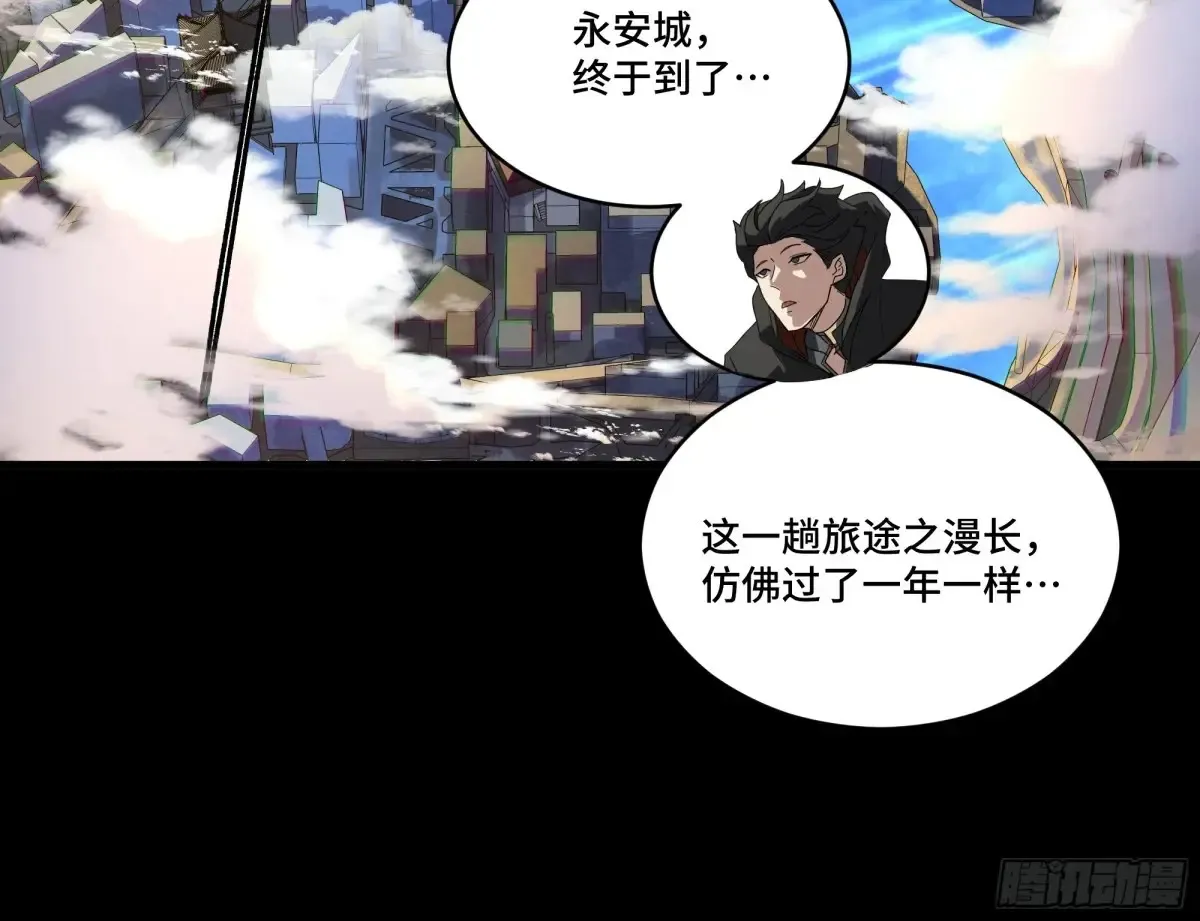 努力的人37