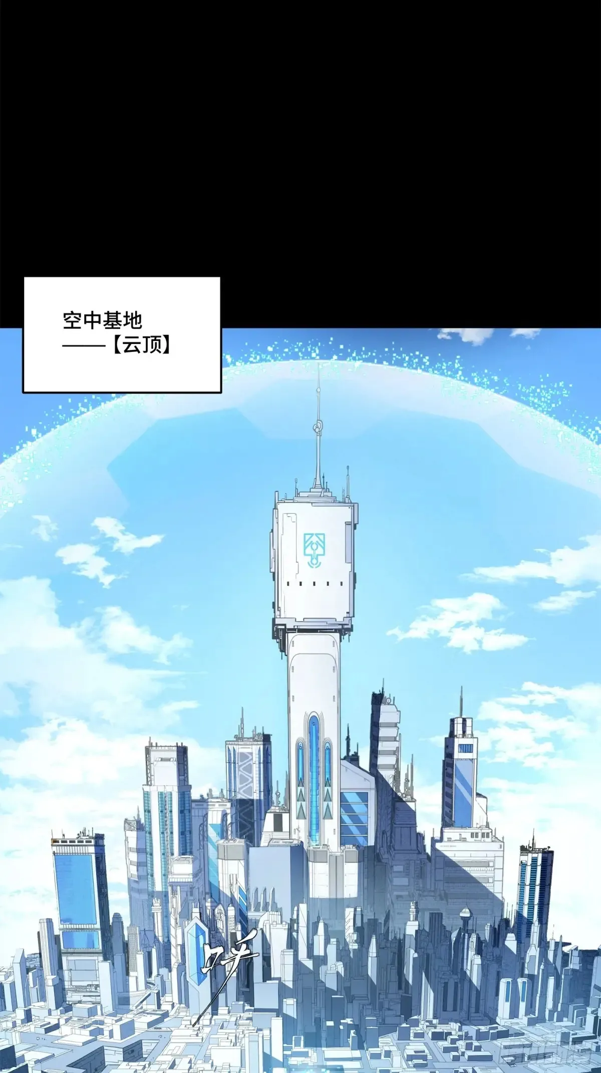 188 众妙之门35