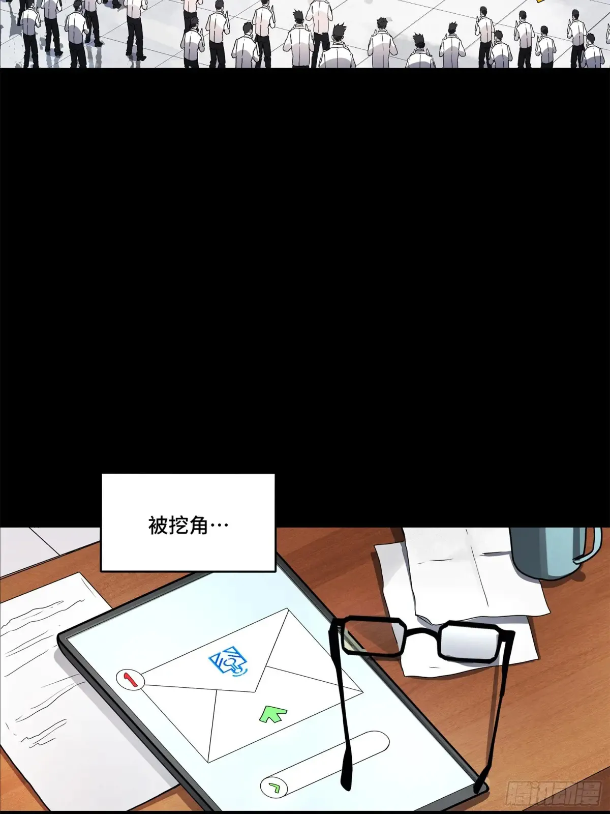 188 众妙之门13