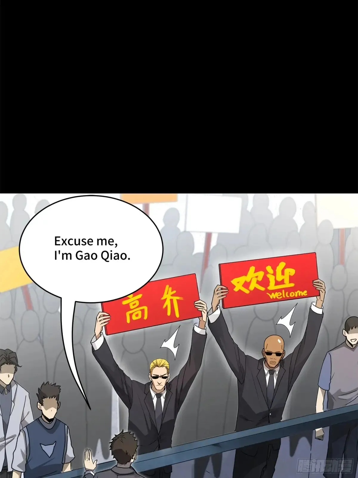 188 众妙之门20