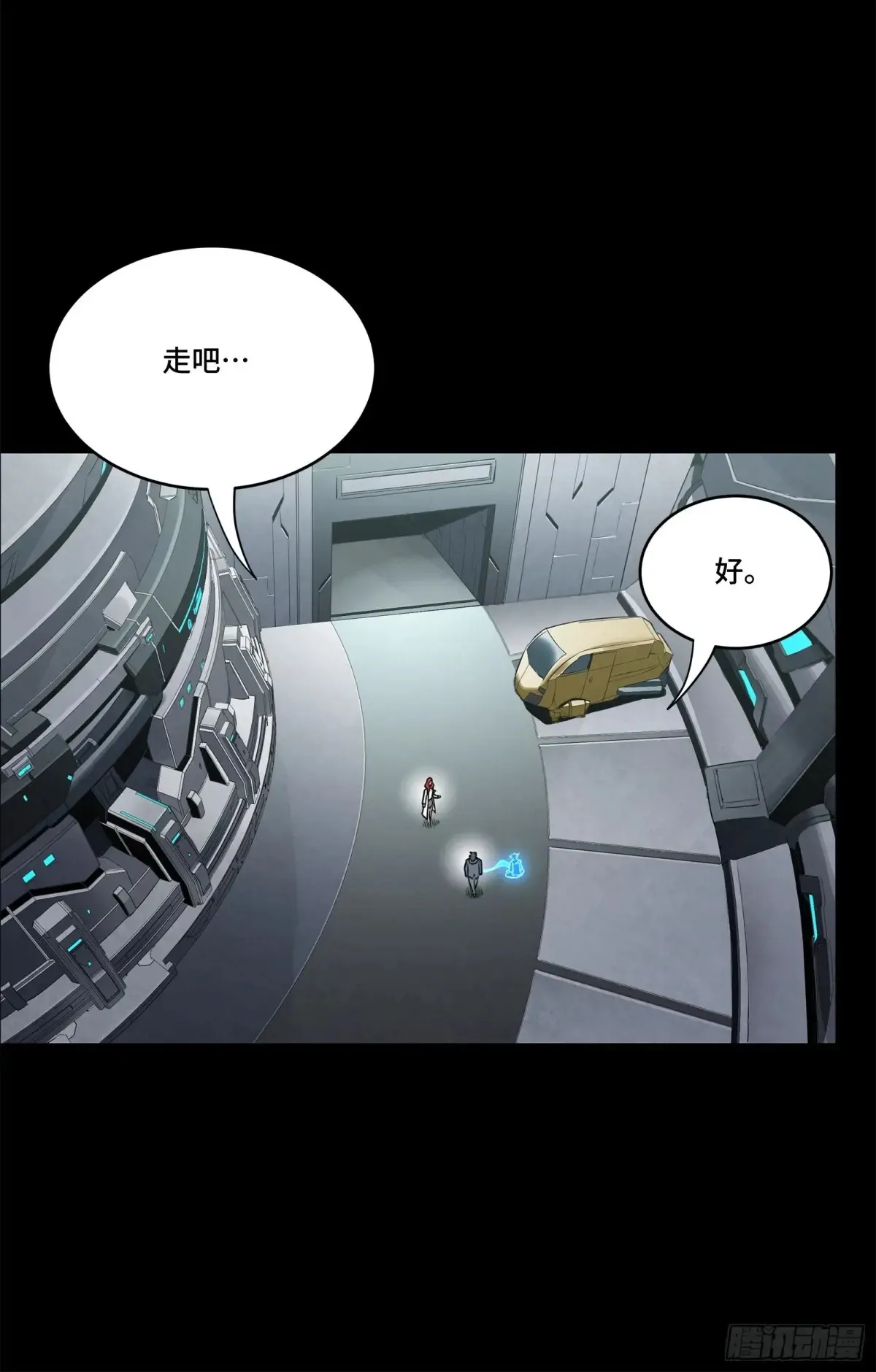 188 众妙之门58