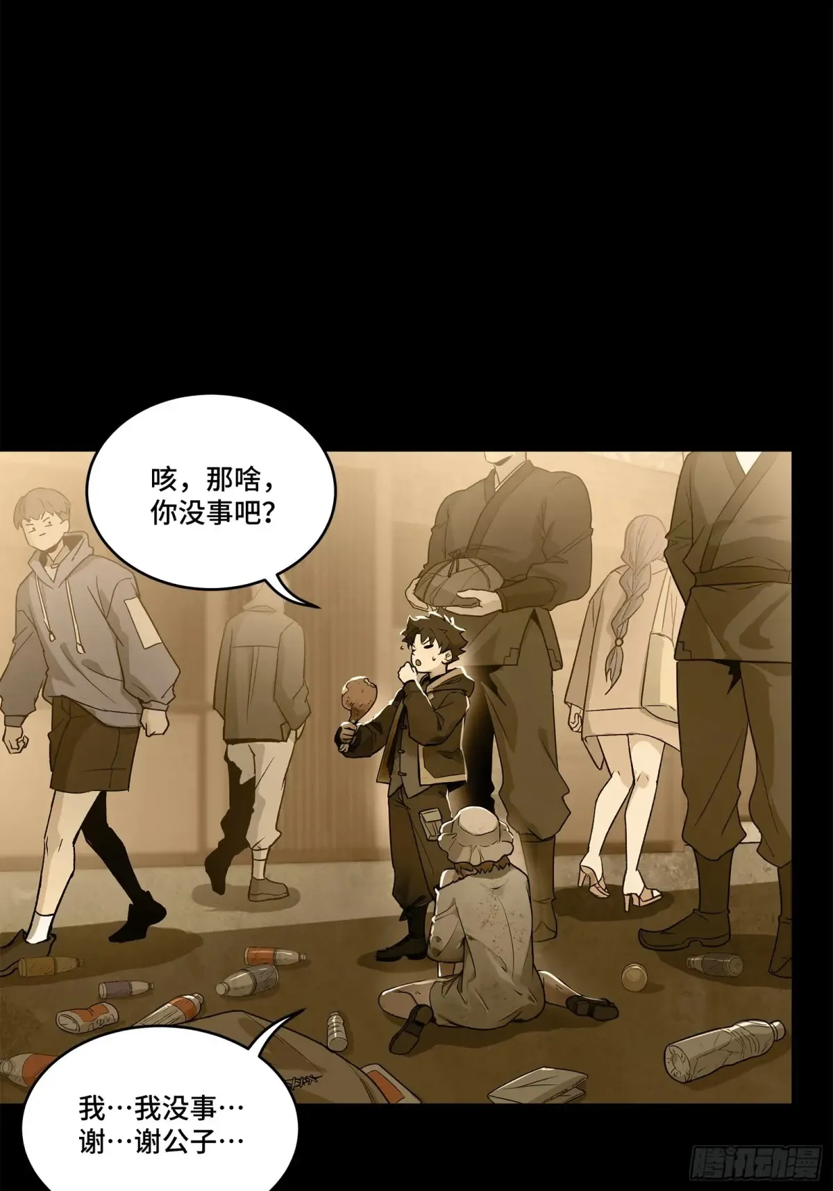 182 我回来了12