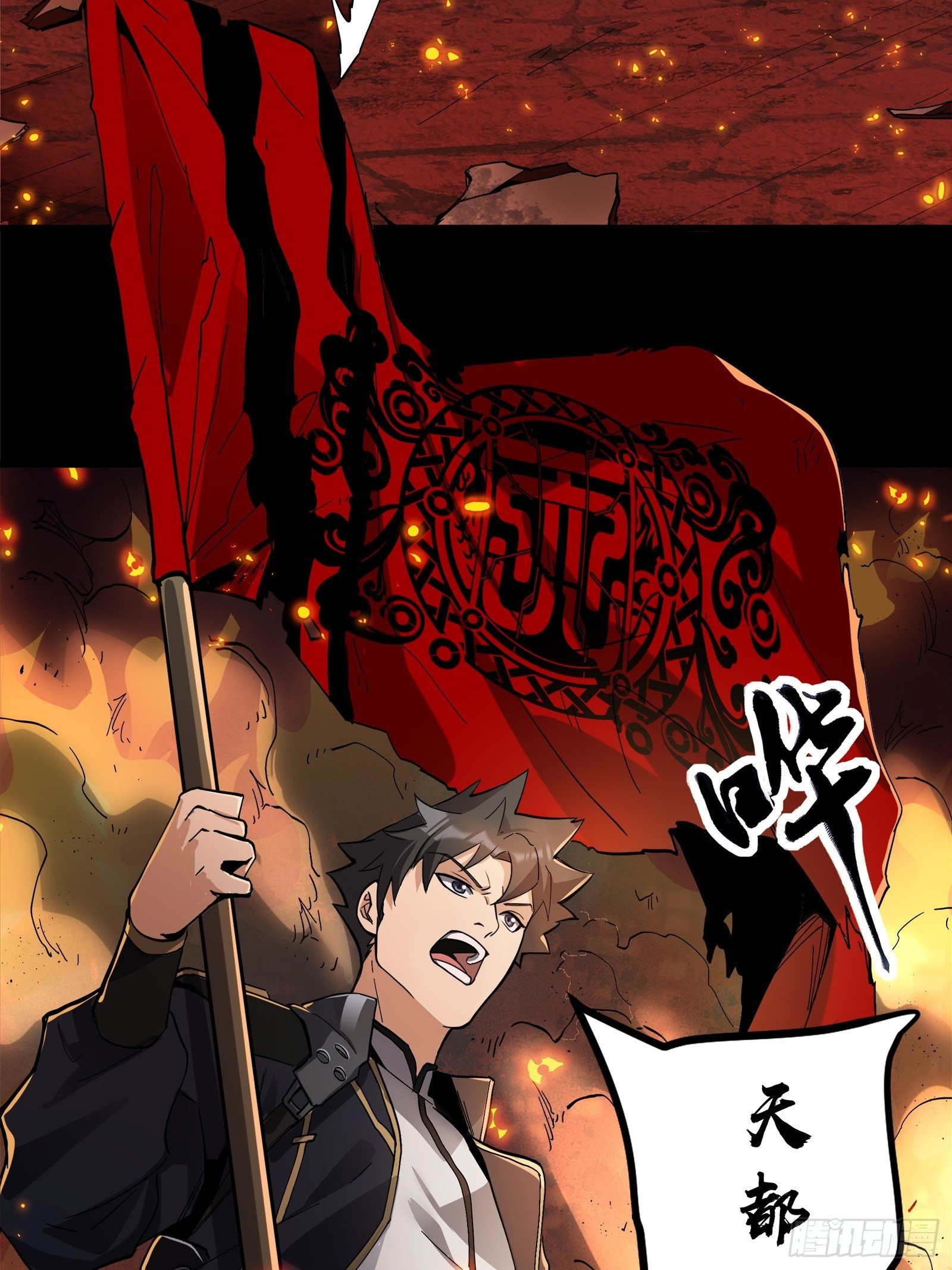 025话 路过的人9
