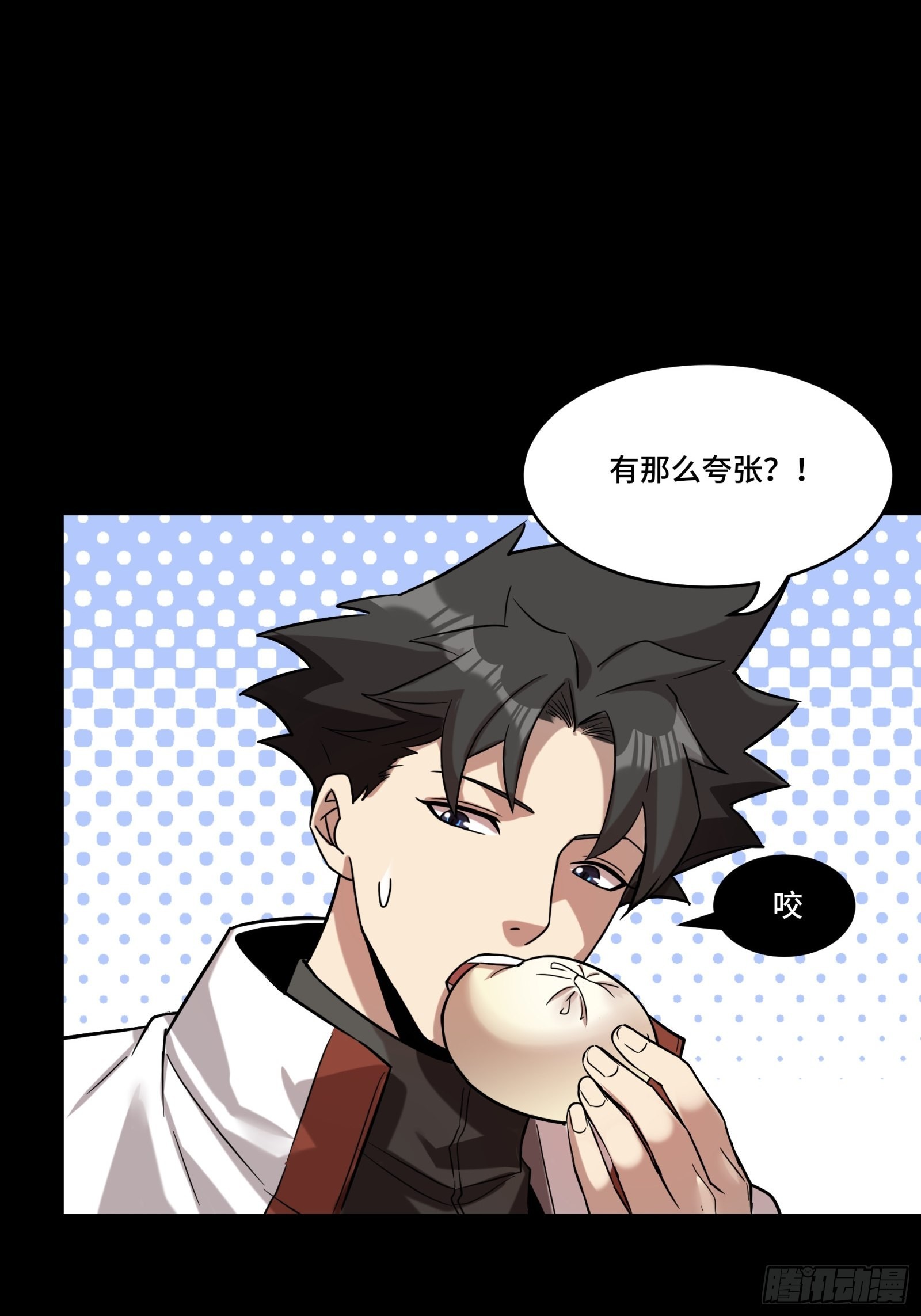 068 回家的路70