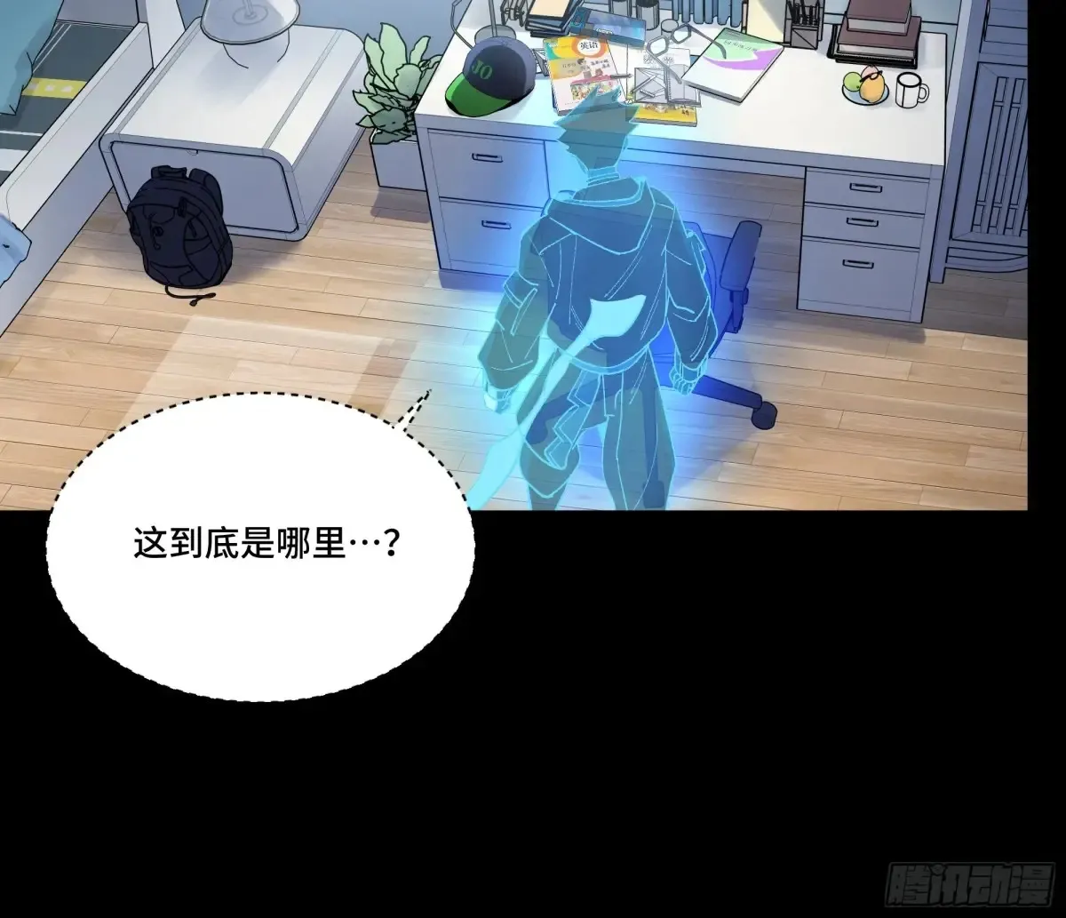 187 第零纪元20