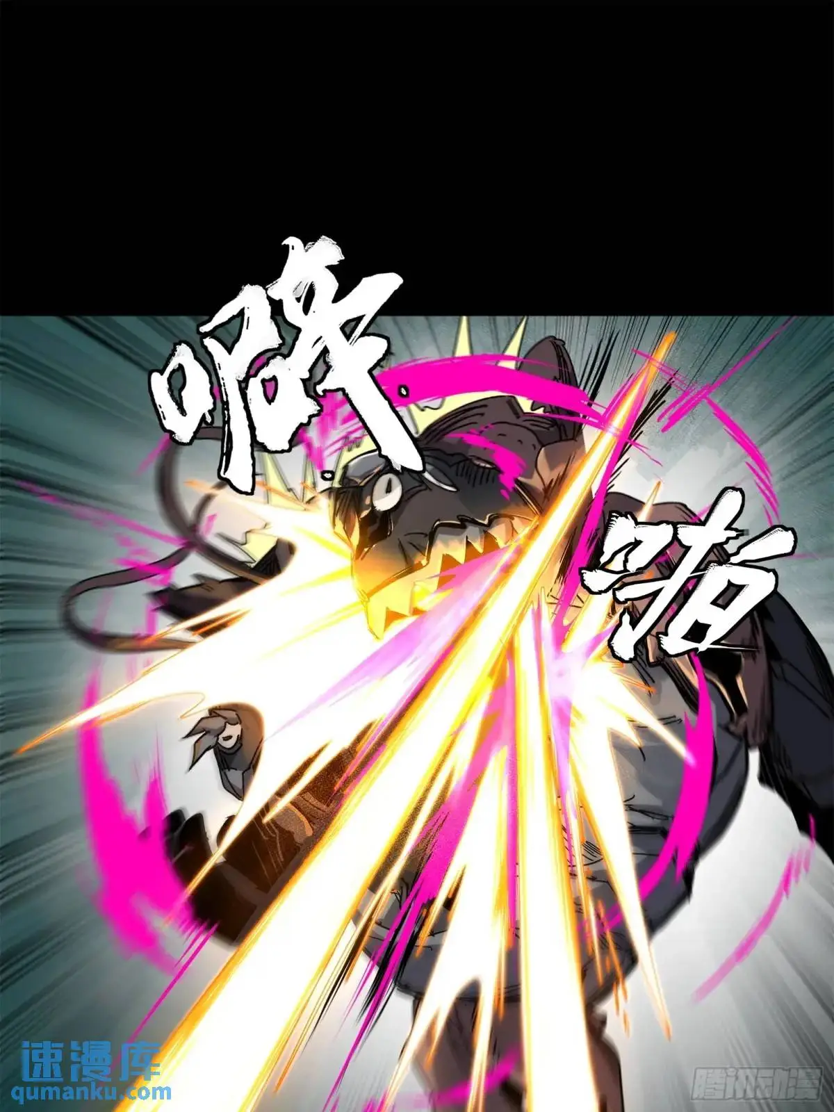 148 呼延幸的决断30