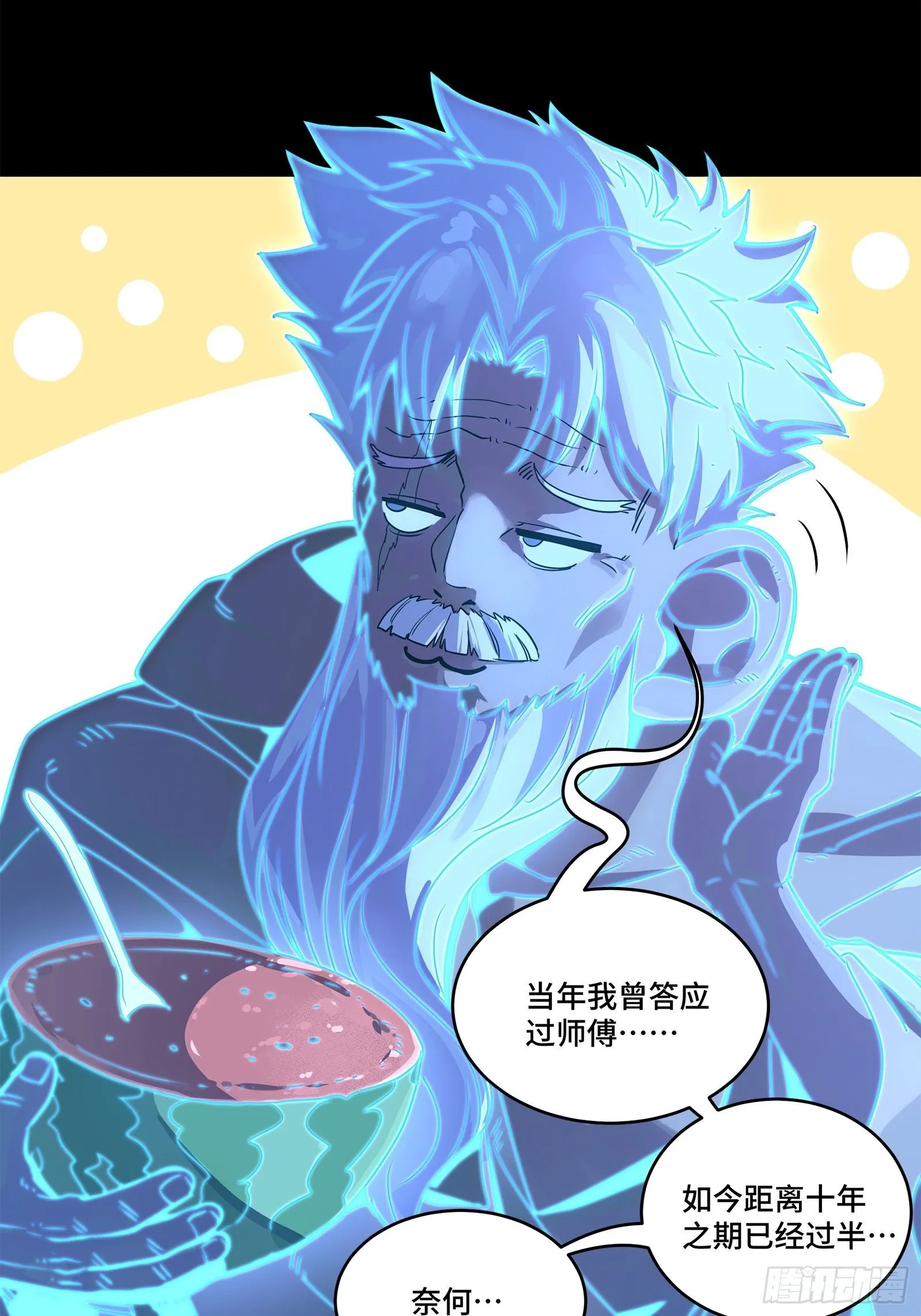 126 阿妙53