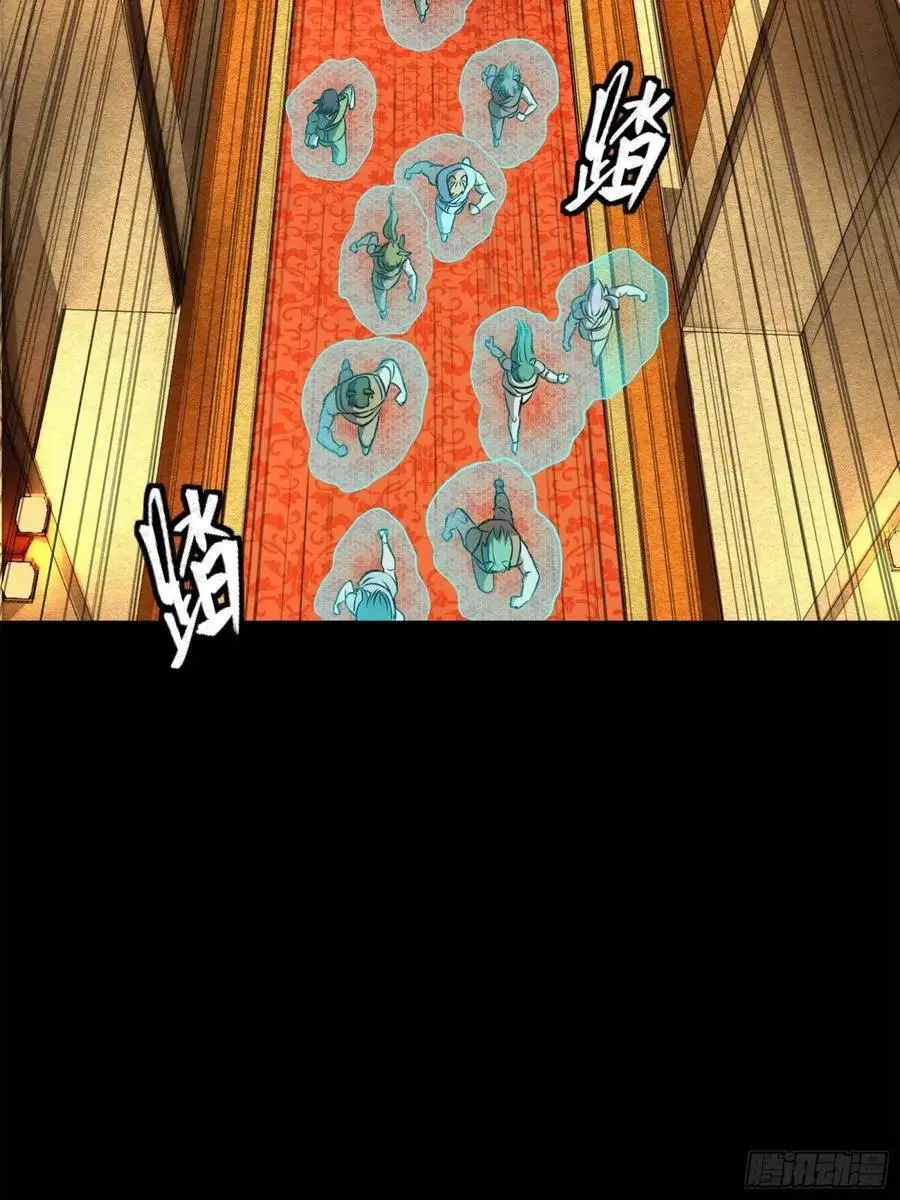 161 熬丙的初战39