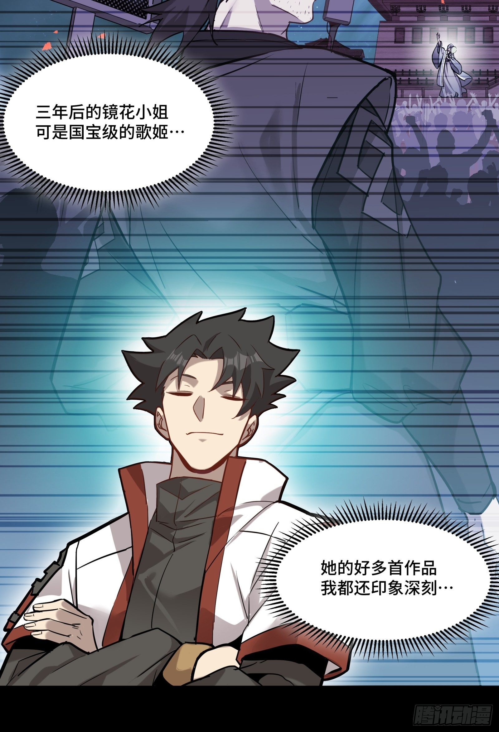 067 下域国62