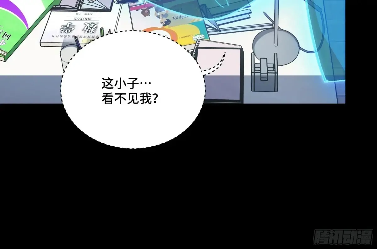 187 第零纪元27