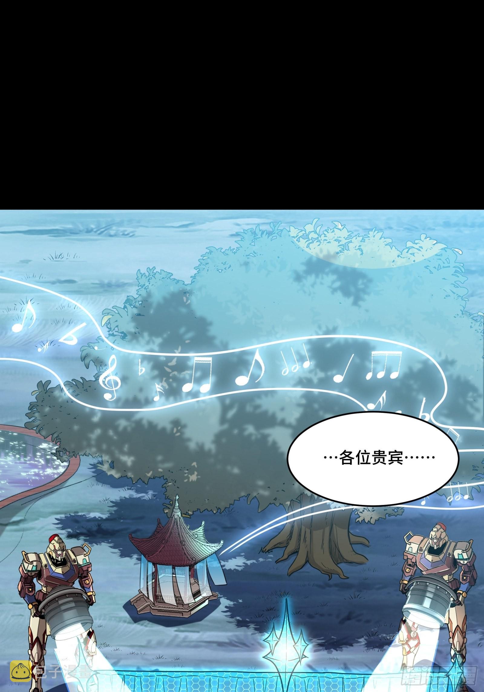 068 回家的路77