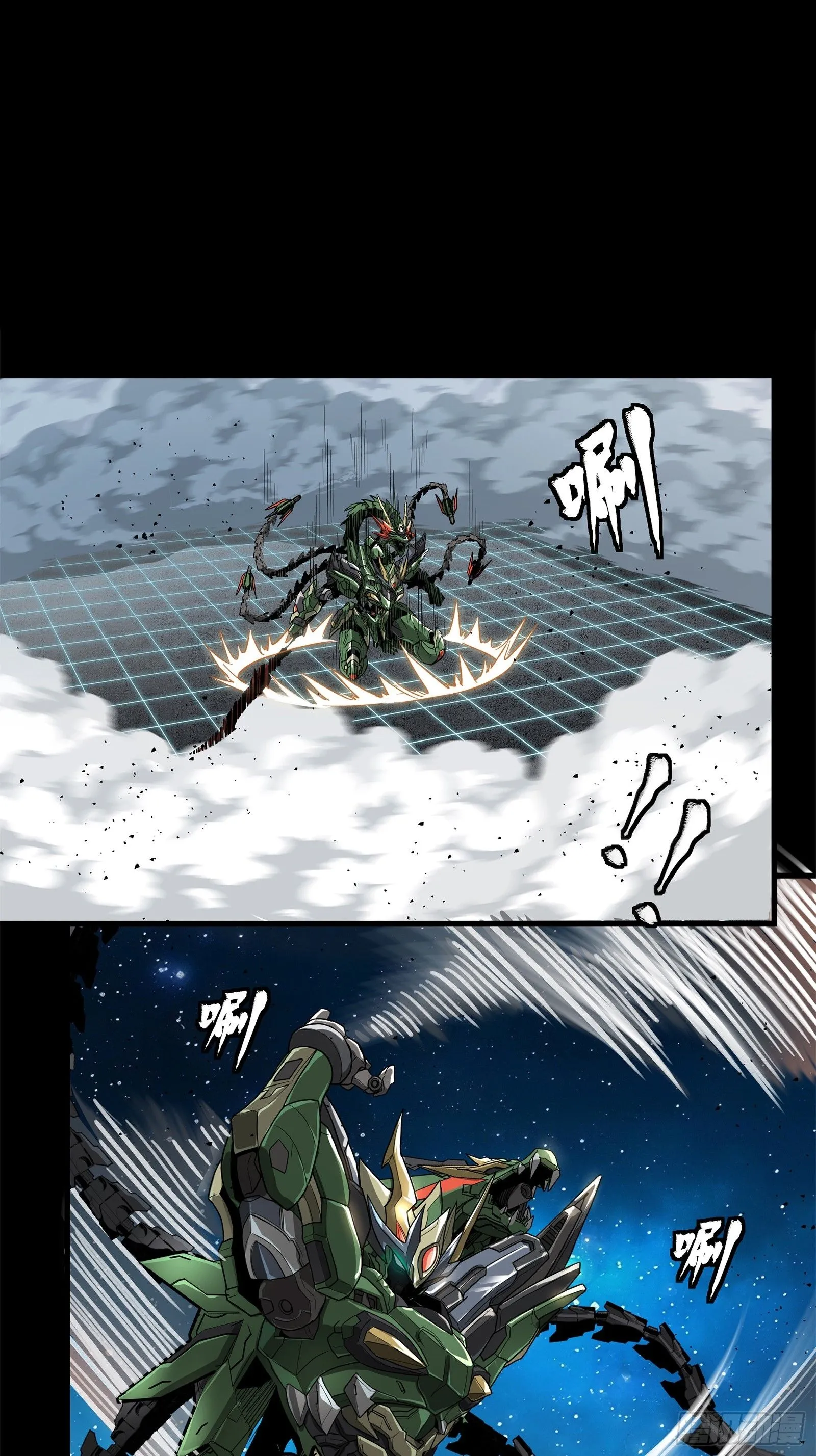 135 星辰色VS暗影复制体60