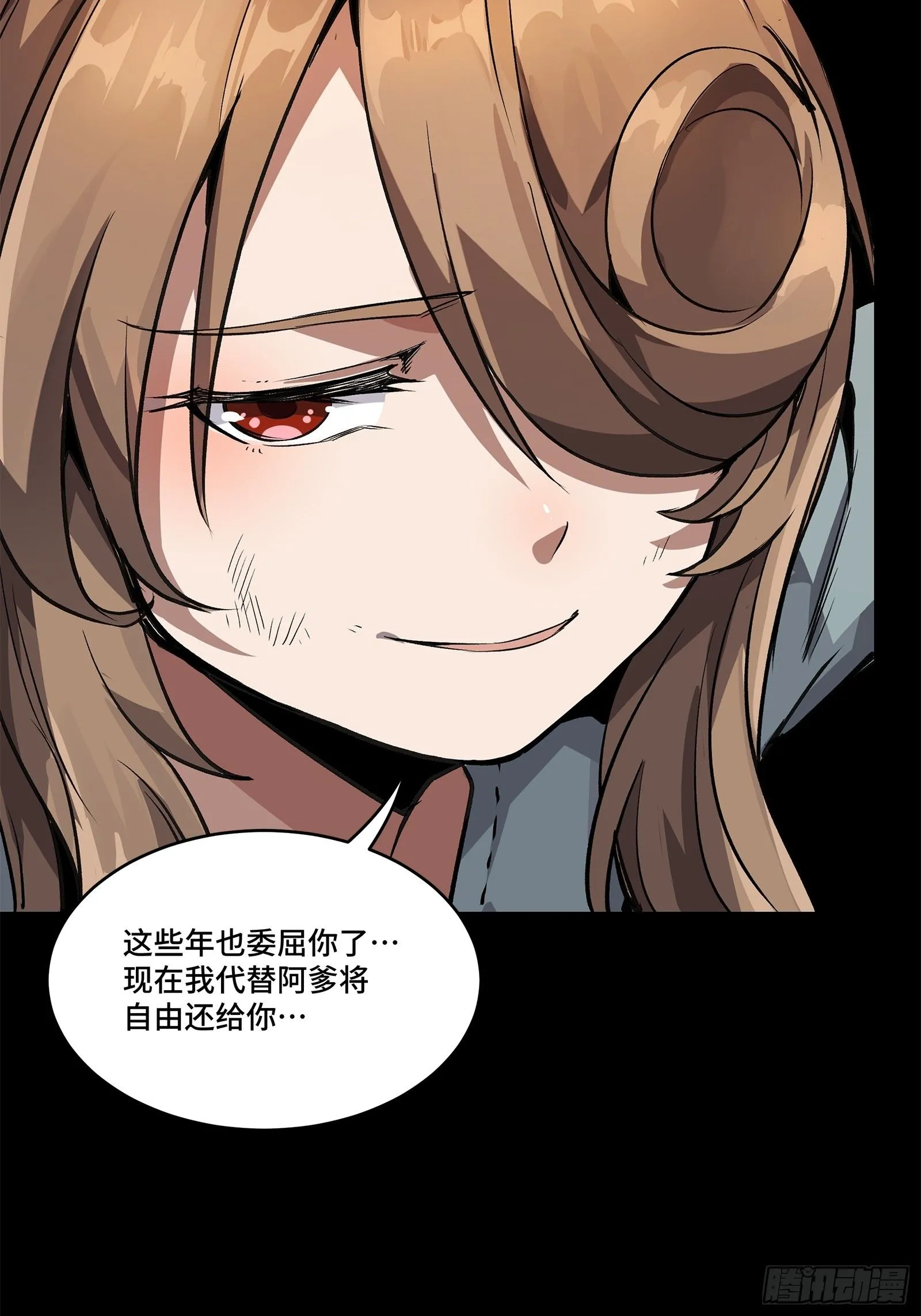 128 诡异的雪人57
