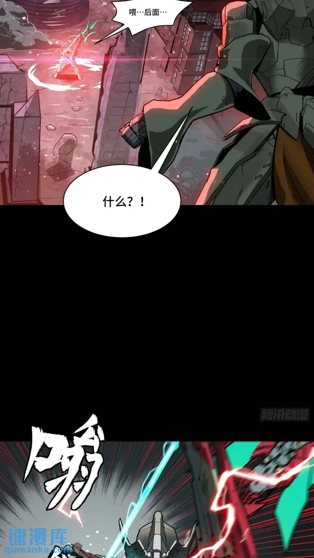 142 威远式的极限35