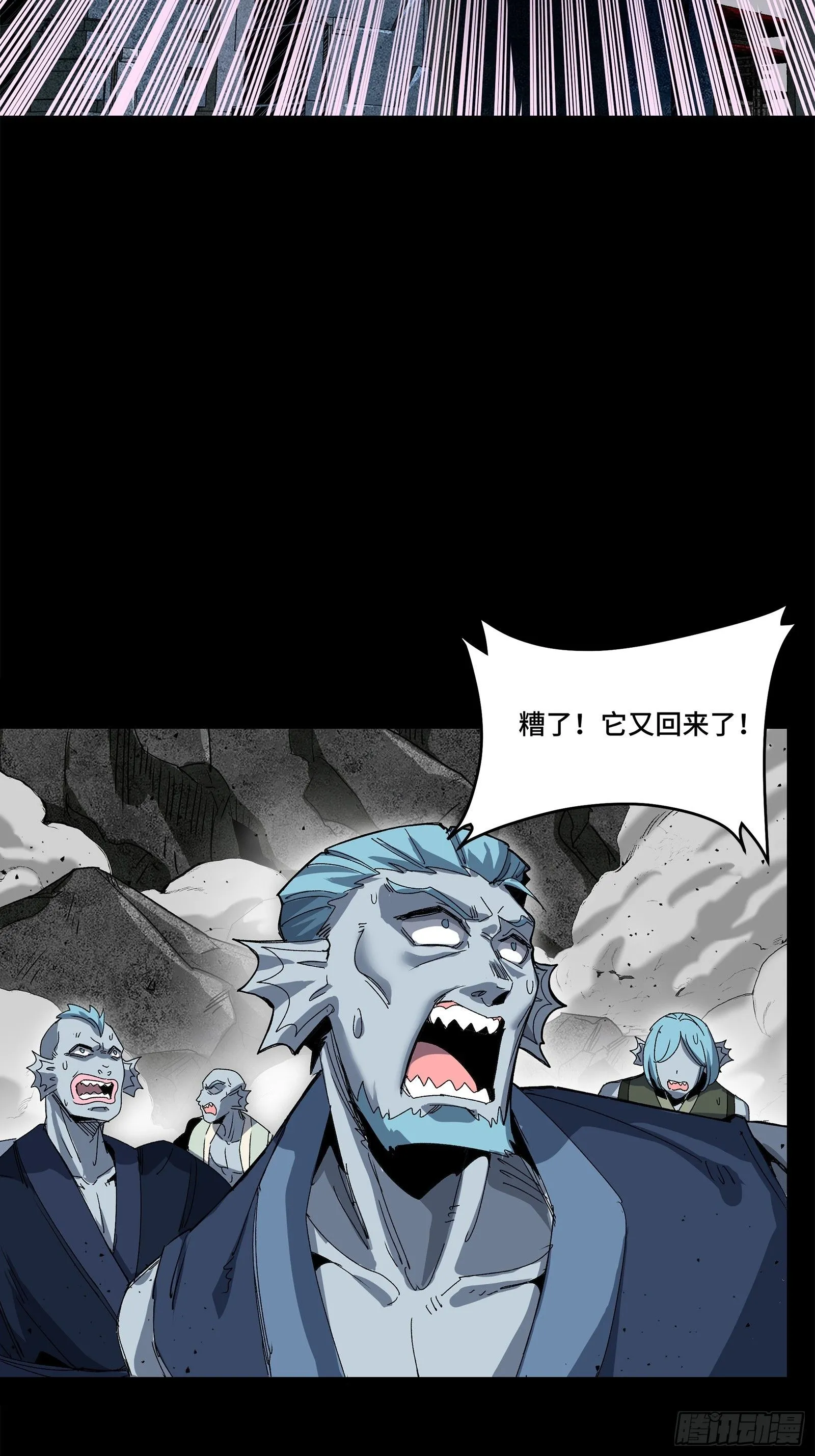 139 试炼开始27