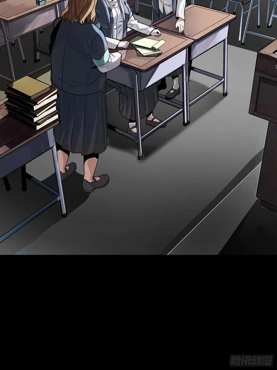 194 荀夏31