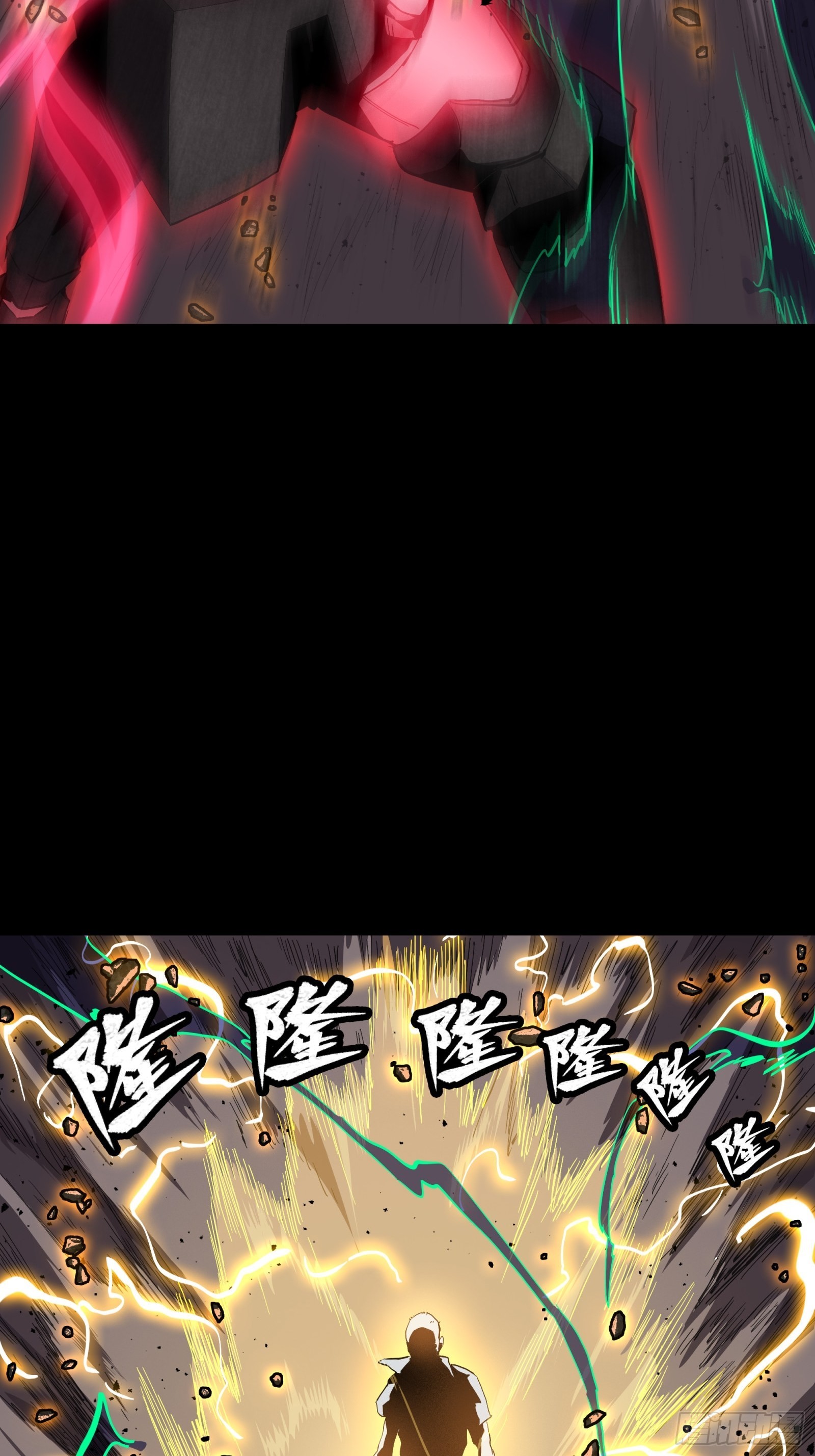 056话 入圣之日 归来之时24