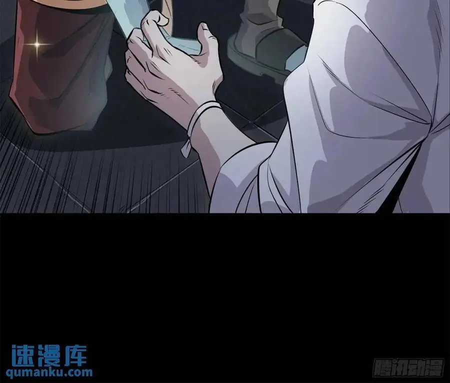 160 仙人伟力深不可测34
